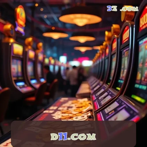 d11.com Login